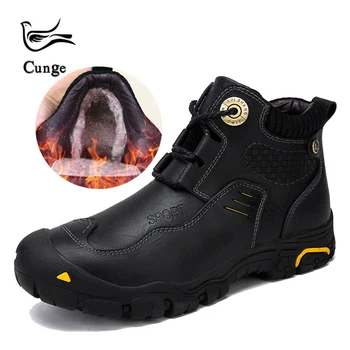 

Cunge Winter Men's Boots Casual Leather Shoes for Men Martins Boots hiking shoes Waterproof Tactical Boots Warm Shoe Work Shoes