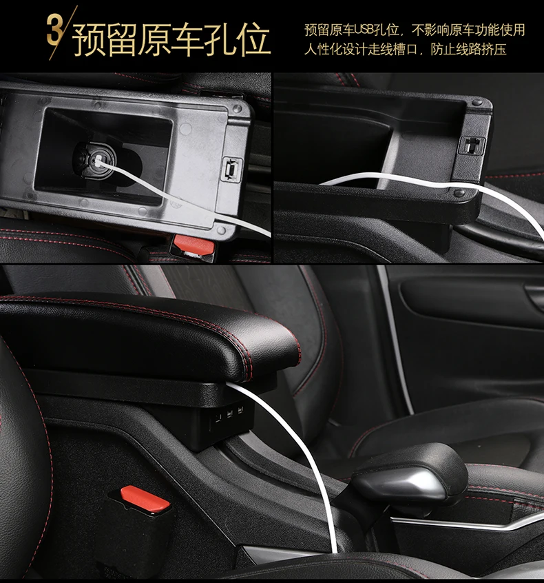 For Peugeot 2008/301/C3-XR armrest box+3USB Black Leather Center New Storage Box Modification