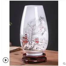 Традиционная китайская ваза, украшение дома, сухая ваза для цветов, керамическая ваза, фарфоровая коллекция