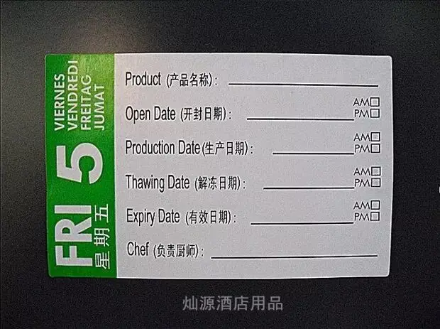 QQ20180701163240