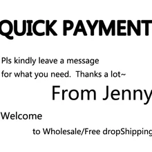 Быстрая оплата, спасибо за покупку от JENNY для vip-клиентов/ Прямая