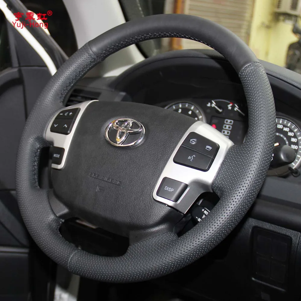 Чехол Yuji Hong из натуральной кожи на руль автомобиля чехол для Toyota Land Cruiser LC200 2007 2012