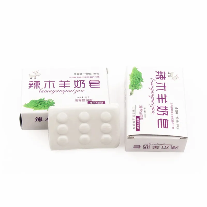40g coconut oil + milk Glutathione Whitening Soap Anti Aging Wrinkle Moisturizing Blackhead Remover Handmade Soap 40g coconut oil + milk Glutathione Whitening Soap Anti Aging Wrinkle Moisturizing Blackhead Remover Handmade Soap