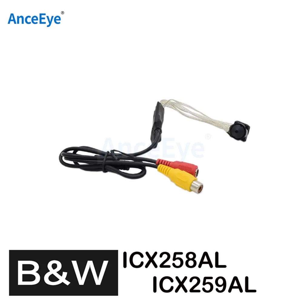 AnceEye ICX258AL ICX259AL sony CCD черно-белая мини квадратная камера Низкая 0.0001Lux мини B/W промышленная камера мини B& W камера