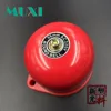 2pcs Tradition electric bell 2 inch 220V 8w 95DB Alarm Bell High Quality Door bell School Factory Bell ► Photo 3/6