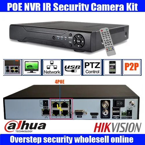 Камера видеонаблюдения dahua hikvision 8 каналов 1080P HD в режиме реального времени onvif POE NVR