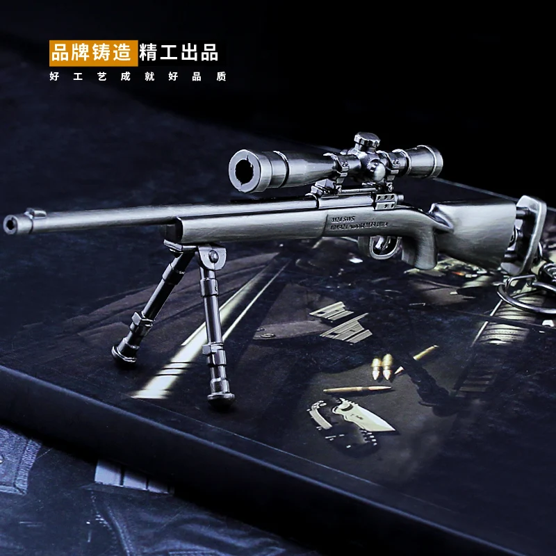 Игра PUBG M24 вся модель винтовки Playerunknown's Battlegrounds Косплей детали костюма сплав
