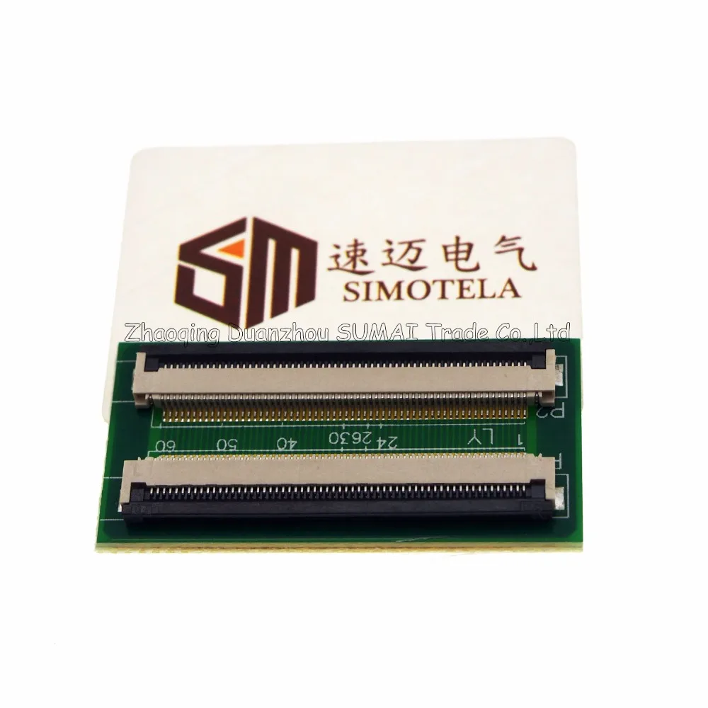 P5110025
