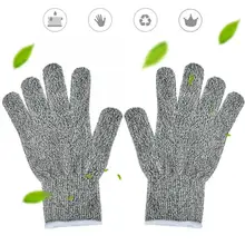 Безопасность Перчатки 1 пара 5-уровневые Противо-резка-стойкая Ножи-доказательство Кухня мясника безопасности Защитные перчатки работы