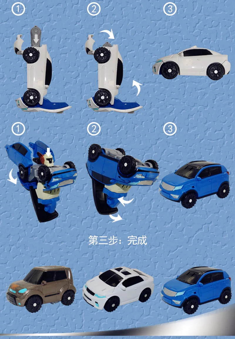 Три в одном DIY Тритан ТОБОТ робот 3 Корейский мультфильм деформация автомобиль Действие мини гоночный автомобиль в 1 Россия игрушки дети подарок на день рождения