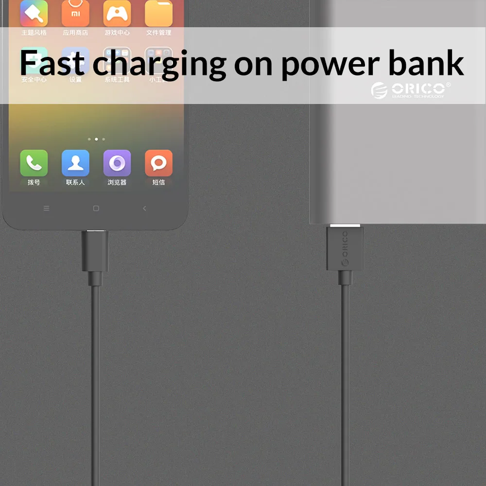 Кабель USB Type C ORICO кабель для быстрой зарядки и передачи данных зарядное