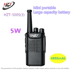 walkie-talkie Large-capacity battery 4800mAh 5W hand-held mini wireless civilian Intercom strong and sturdy 500S-3 walkie-talkie Large-capacity battery 4800mAh 5W hand-held mini wireless civilian Intercom strong and sturdy 500S-3