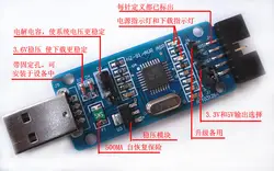 AVR и 51 USB ASP USB ISP скачать линия программист чтобы отправить 30 см соединение для поддержки WIN7