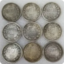 1858-1885 rosja-imperium 1 rubel-Aleksandr II III kopiuj monety okolicznościowe-replika monety medal monety kolekcje tanie tanio Metal 2000-Present Antique sztuczna CASTING Chiny DASHUMIAOCOIN