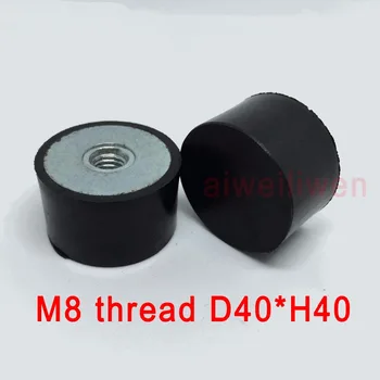 

DE type M8 thread D40*H40 female thread rubber damper internal thread rubber shock absorber screws Inside thread crash pad