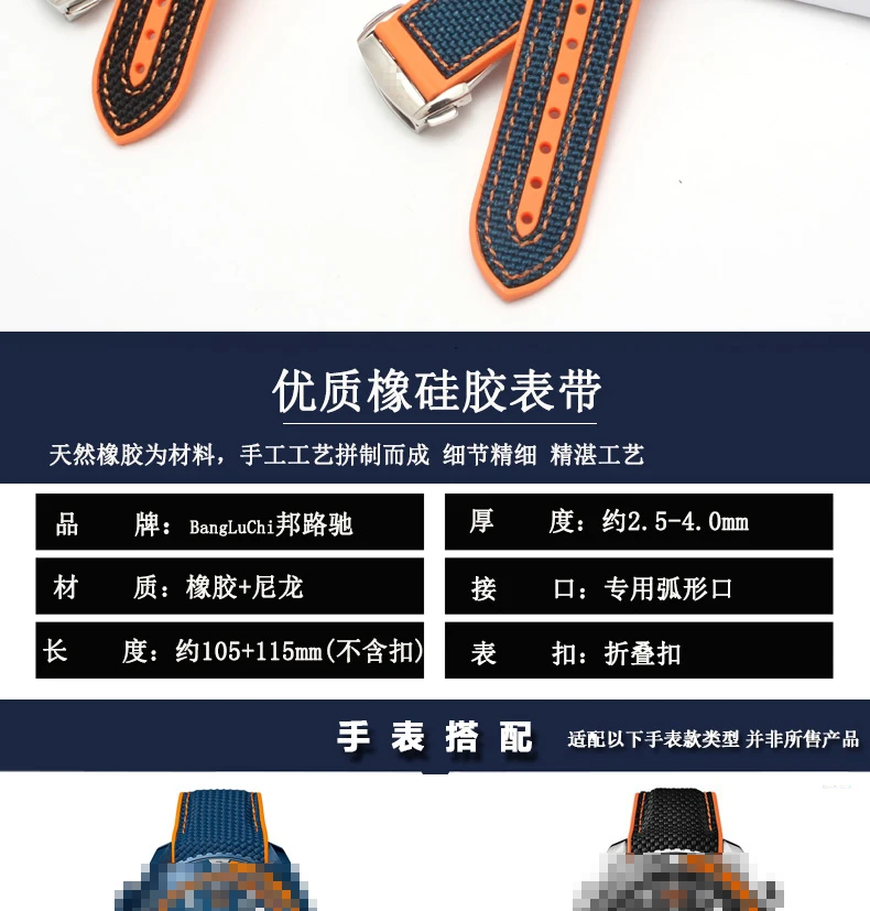 细节_02