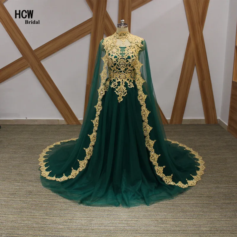 

Long Prom Dresses 2020 Green Tulle A Line Arabic Party Gowns With Gold Lace Crystals A Line Cloak Floor Length Prom Dress Cheap