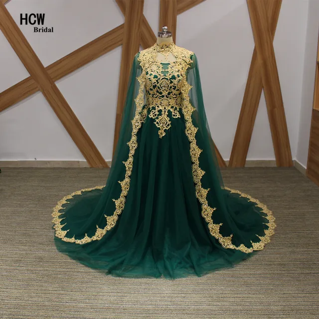 Green and Gold Prom Dresses