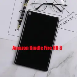 Настольный чехол для Amazon Kindle Fire HD 8 чехол 2018 2017 2016 черный мягкий Уретановый Термопластик (tpu) гель силиконовый бампер Черный Защитная крышка