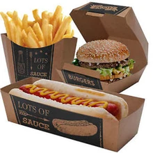 Бургер картофель фри бумажная упаковка hotdog крафт-коробка