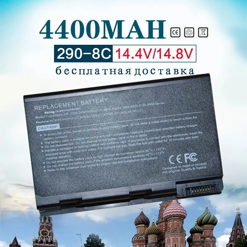 

laptop Battery 4400mAH Battery For Acer 290 9010 4153 4154 4650 293 293 291 BT.3506.001 BT.T3504.001 BT.T3506.001 LC.BTP00.004