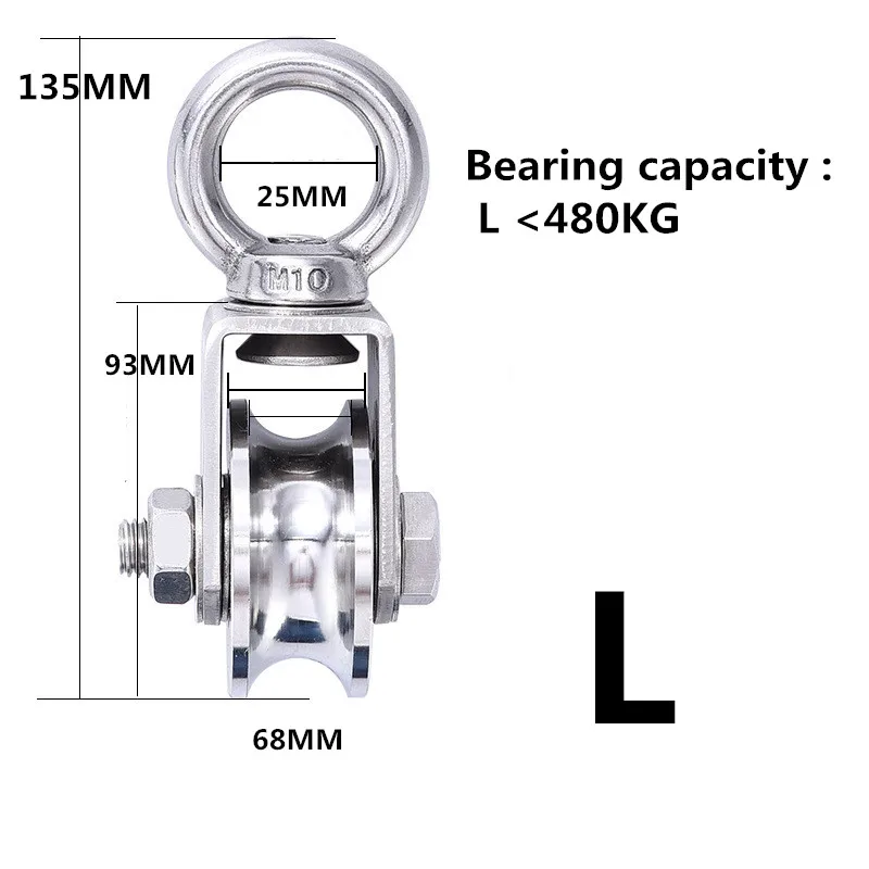 1 шт. шкив для троса из нержавеющей стали M48~ M68 304 Одноколесный поворотный подъемный шкив троса блок для троса выдерживает 300 кг