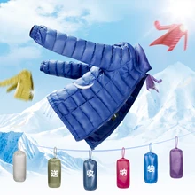 Мужские теплые пальто размера плюс M-5XL, супер светильник, теплый ультра-светильник, куртка на белом утином пуху для мужчин, одноцветные зимние куртки