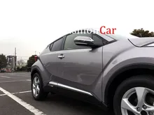 4 шт./компл. Хром Дверный Кузов Молдинги На Toyota C-HR 2016 2017 Аксессуары Крышка Боковая Отделка