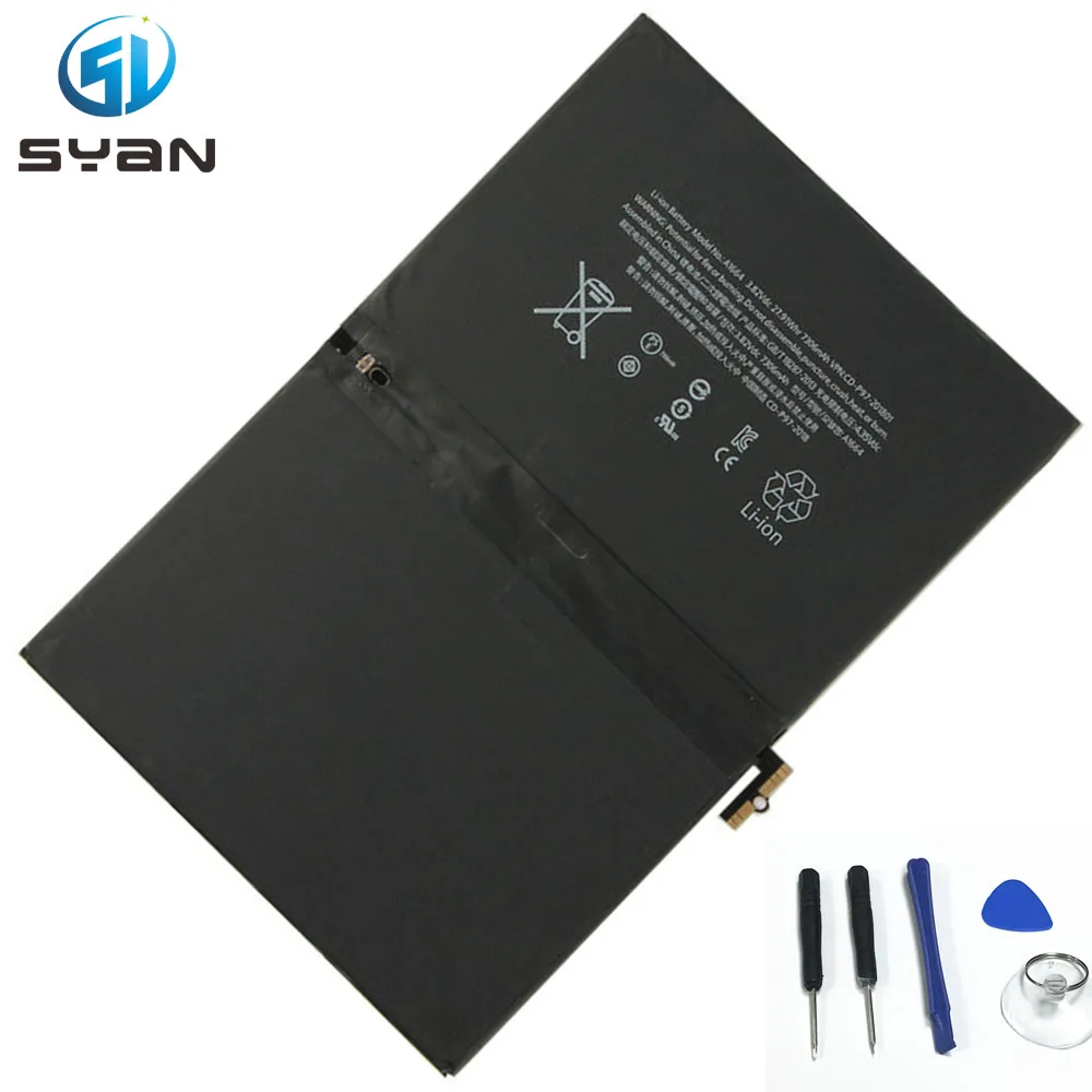 Батарея OEM A1675 4 35 в 7306 мАч A1664 A1674 A1673 | Компьютеры и офис