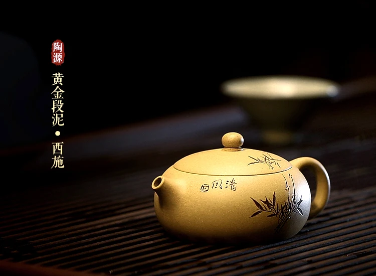 Pottery Source Yixing Li Xiaolu Pure All Hand Master Teapot