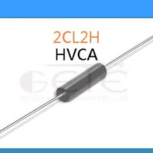 [Белла] диоды высокого напряжения 2CL2H 100mA 12kV кремния Стек высокого напряжения-100 шт./лот