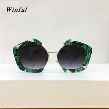 Винтажные полигональные солнцезащитные очки, женские зеленые солнечные очки в форме бананового листа, модные квадратные очки, UV400, женские солнцезащитные очки