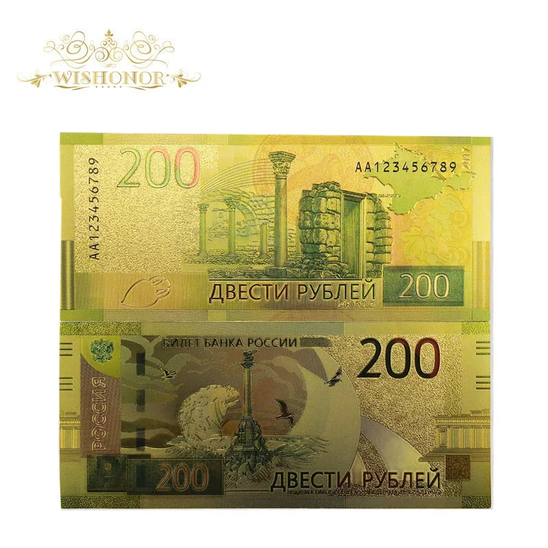 10 шт./лот Россия космическая банкнота 100 рубль банкнота в 24 к позолоченные поддельные деньги в качестве подарка - Цвет: 8