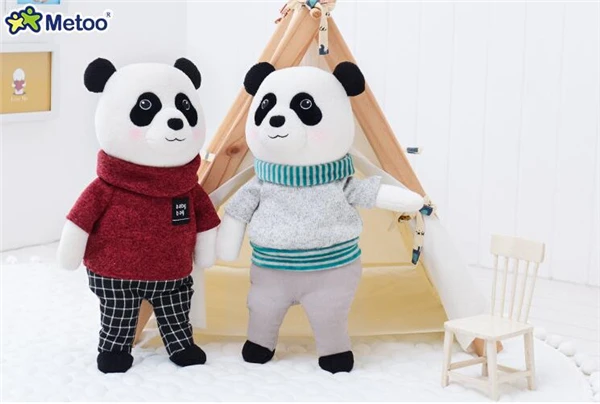 QQ20180426175209