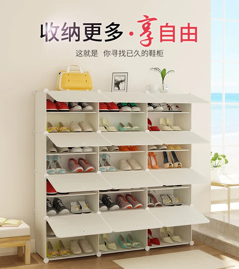 Простой Обувной Ящик, современный стеллаж для хранения обуви, многослойная сборка, экономичный, пыленепроницаемый, бытовой коридор, шкаф