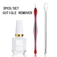 Толкатель для кутикулы из нержавеющей стали, вилка для лечения Ногтей, масло 15 мл, смягчающее масло для удаления кутикулы ногтей