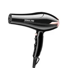SONAX PRO 1800W Powerful Professional Salon Hair Dryer Negative Ion Blow Dryer Electric Hairdryer Hot/Cold Wind Hair Dryer professional strong power 3000w hair dryer for hairdressing barber salon tool blow dryer low noise hairdryer hot cold air adjust