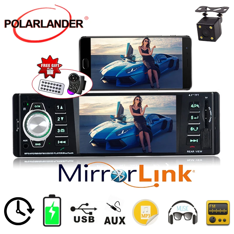 Автомагнитола 1 Din с Bluetooth автомобильный стерео mp4 плеер автомобильная