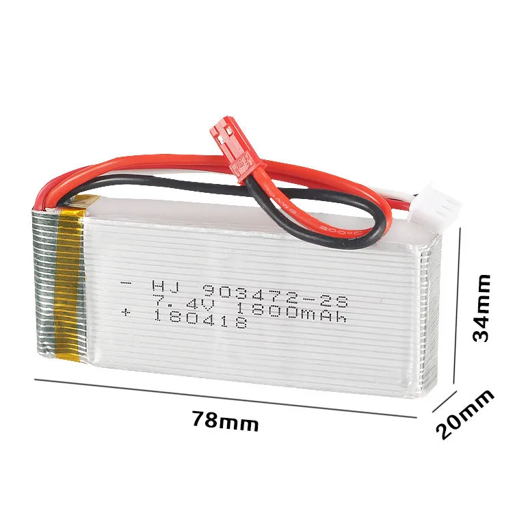 1 2 шт. 7,4 В 1800 мАч 25C Max 50C T или JST Plug 2S Lipo батарея для Wltoys L959 L969 L979 L202 L212 HQ 955 RC Автомобильная лодка Квадрокоптер