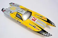 Fiber Glass 30CC Engine Gas RC Racing Boat G30K 48″ Catamaran ARTR Yellow RC Boats