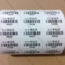 1000 шт 20 размеров Пользовательские белые наклейки с принтами супермаркет код штрих-код серийный номер упаковка этикетка рулон стикер уплотнение