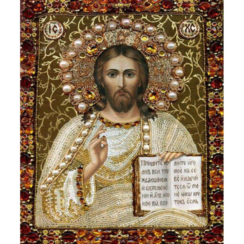 

Diamond Embroidery Icons Religious Jesus Recited The Scriptures DIY 5d Diamond Painting Beaded Embroidery Mosaic Pictures