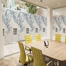 Индивидуальные, для окон стеклянная пленка прозрачные непрозрачные наклейки конференц-зала анти-конфиденциальности наклейки на окна стекло наклейки Офис