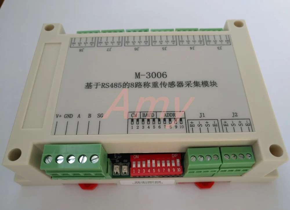 

8 way differential milli voltage input 485 signal collector industrial grade product excellent performance.