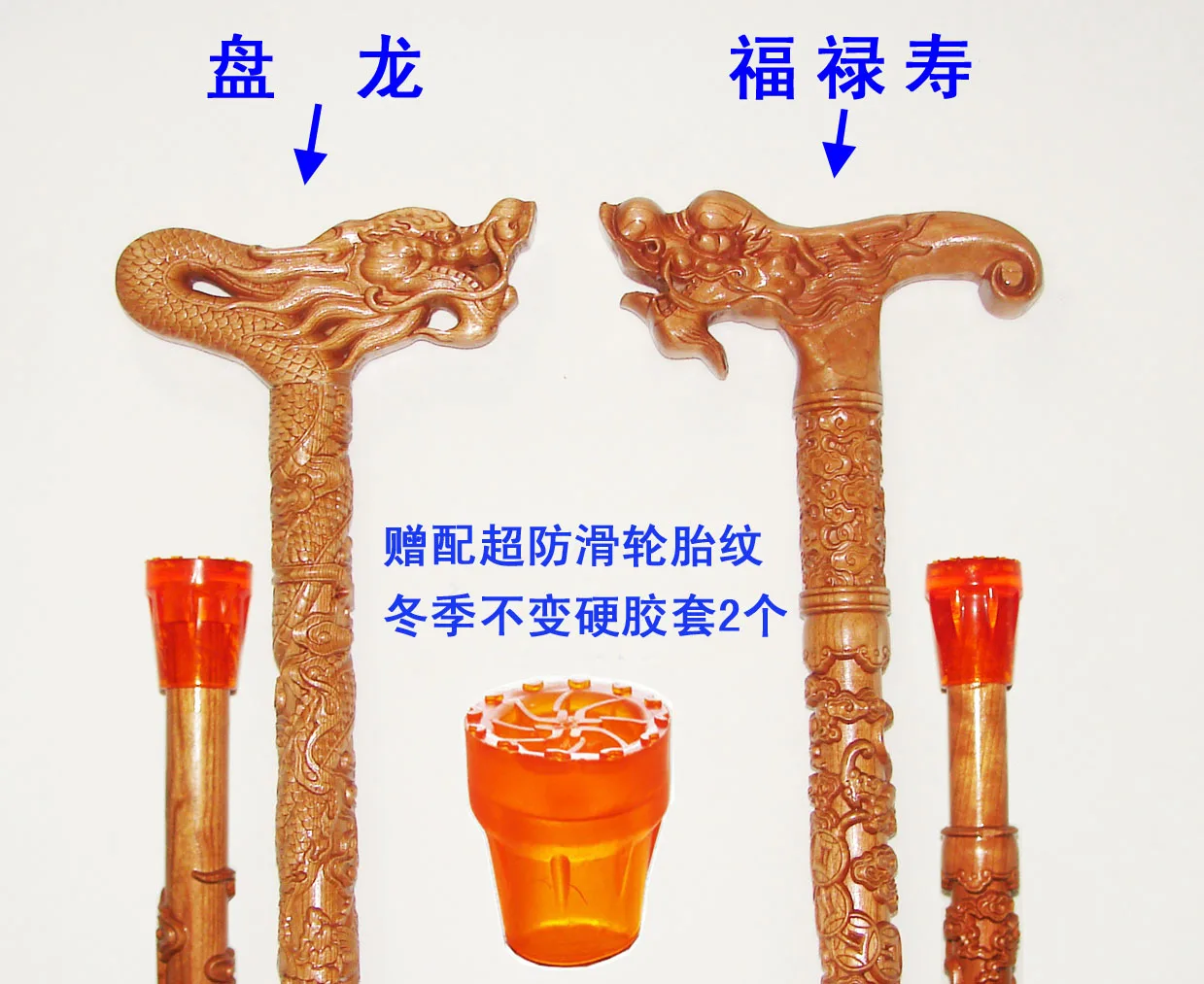 

Filial piety elderly A mahogany cane old leading phoenix head wood carving craft dragon stick