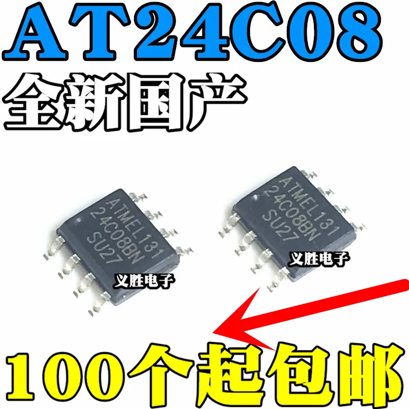 

New AT24C08BN AT24C08 AT24C08N AT24C08AN SOP8 Patch 8 Foot