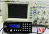 FG085 учебный Электронный Набор DIY DDS цифровой генератор сигналов функции синтеза с панелью DSO085 ► Фото 3/3