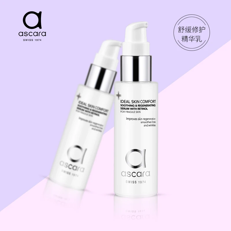 

Retinol Serum Repair Whitening Anti Wrinkle Hyaluronic Acid Brighten Lift Firming Rejuvenation Skin Care 30ml