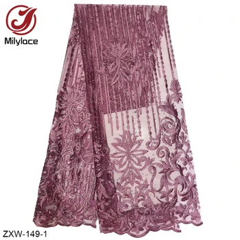 

African Lace Fabric 2019 Nigerian French Tulle Lace with Rhinestone Embroidery Lace Fabric for Dress ZXW-149
