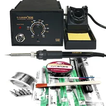 SAIKE 936 паяльная станция электрический утюг+ A1322 керамический нагревательный элемент+ много подарков как на фото 220 В